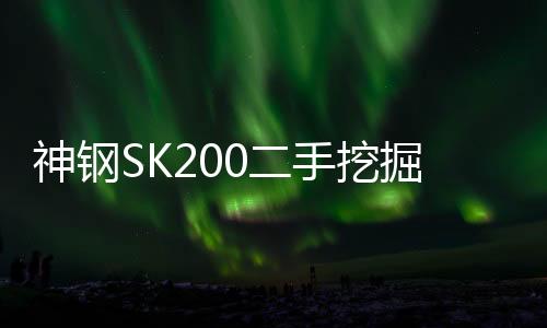 沈阳整厂拆除回收电话