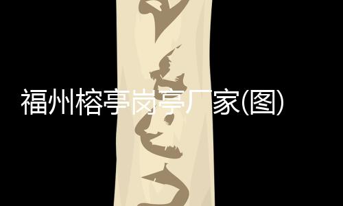 太原中厚板多少钱一吨