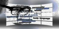 十五运会和残特奥会志愿服务主题文化标识发布