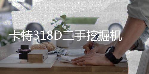 精密五金冲压件加工杏运