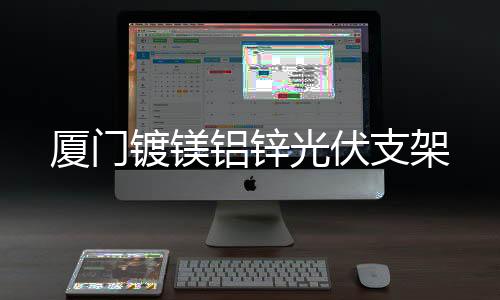 安徽打印机复印机一体机租赁、维修销售