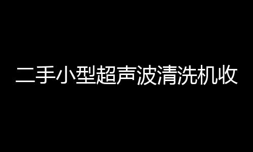 BPEF双醚芴现货供应