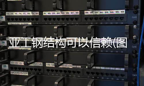 石英石印字保护膜厂家