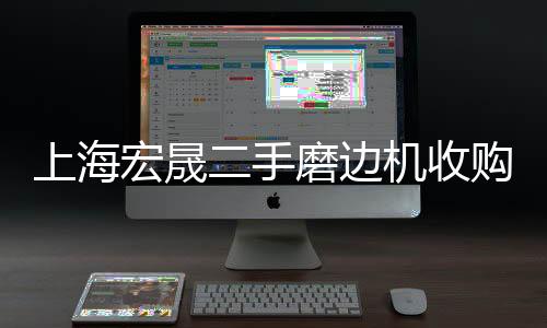 PEI30CF高强度🫅🏻、超耐磨📻、导电高流动PEITeplaT8030CFECHF