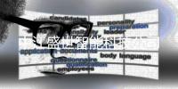 中江盛世智能科技杏运