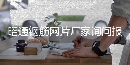 漯河LED显示屏厂家