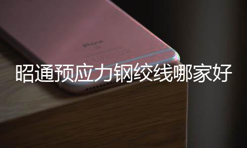 6米农村太阳能路灯批发