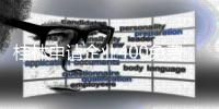 桂林申请杏运400免费电话要多少钱