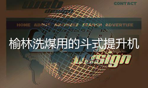 韩国晓星POKM33FG3A15玻维增强材料