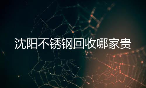 江门狼牌双通道输尿管镜