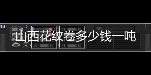 浩辰机械洗煤设备设计
