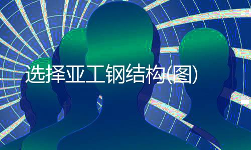 济南高新理想家园 未来城打印机维修***加墨